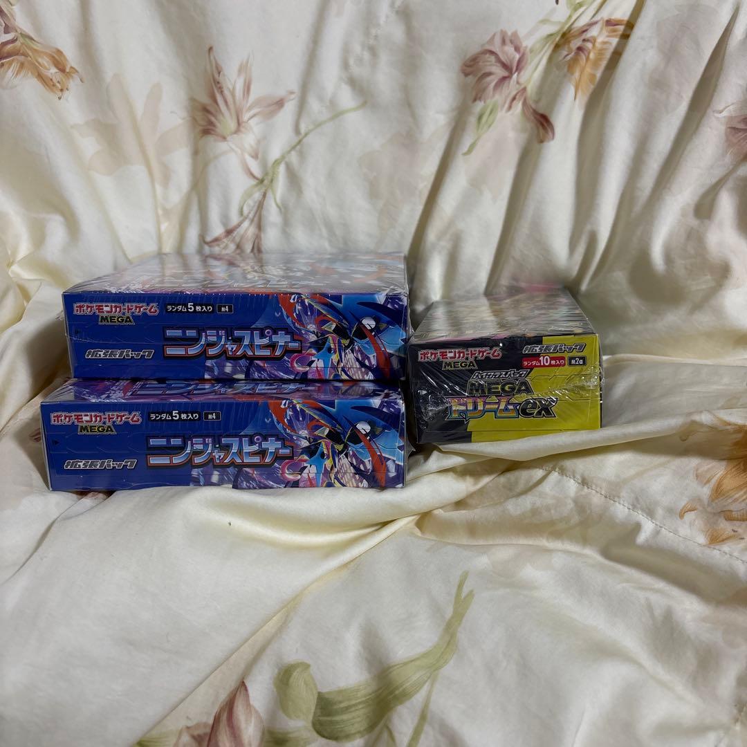 ニンジャスピナーbox MEGAドリームex box シュリンク付き　おまけ付き