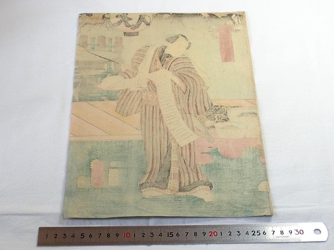 歌川国貞 浮世絵 役者絵 木版画 豊國画 アンティーク 江戸時代