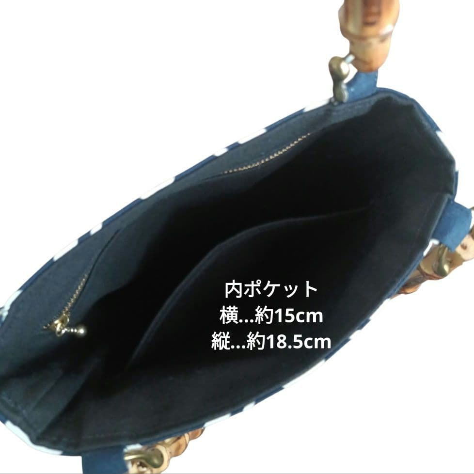 バンブー手提げ　吉原繋ぎ　紺　お祭りバッグ　和柄バッグ　神輿　祭り用品