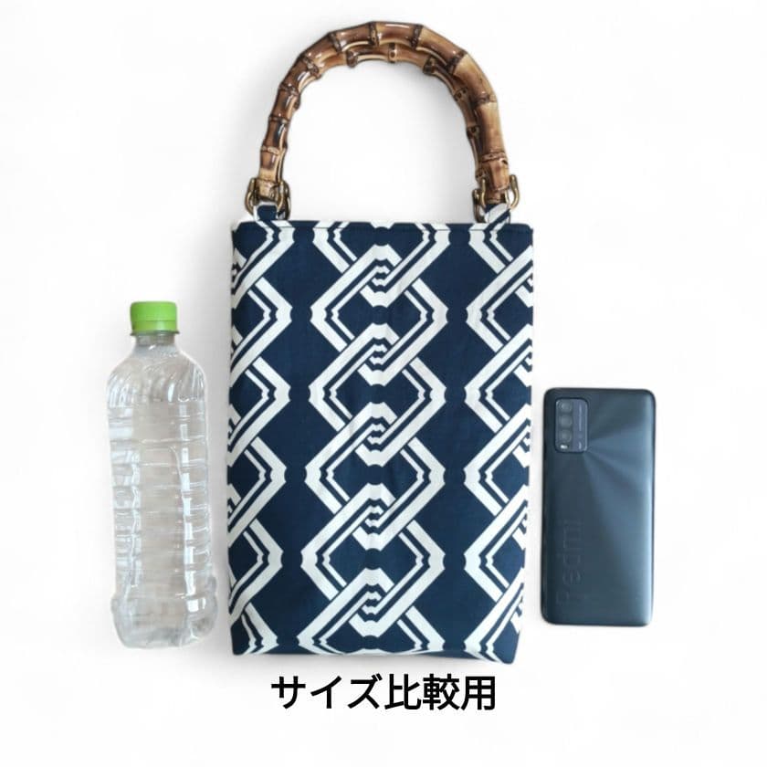 バンブー手提げ　吉原繋ぎ　紺　お祭りバッグ　和柄バッグ　神輿　祭り用品