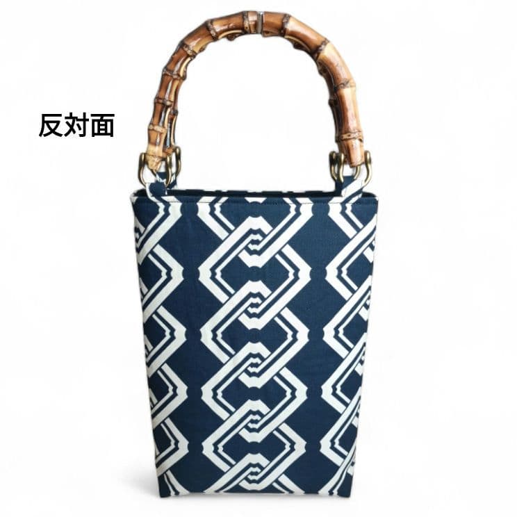 バンブー手提げ　吉原繋ぎ　紺　お祭りバッグ　和柄バッグ　神輿　祭り用品
