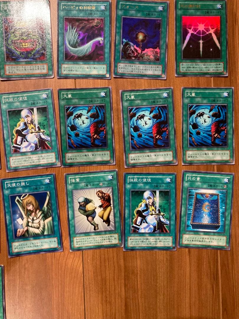 遊戯王 デュエルマスターズ　初期　1弾