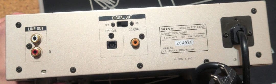 SONY ソニー CDP-X3000 MDS-J3000 TA-F3000