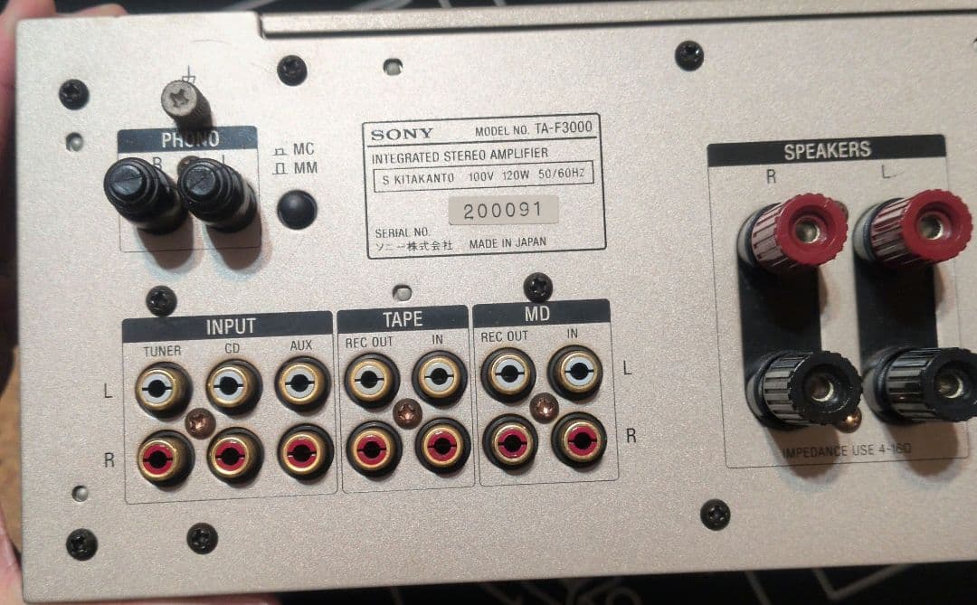 SONY ソニー CDP-X3000 MDS-J3000 TA-F3000