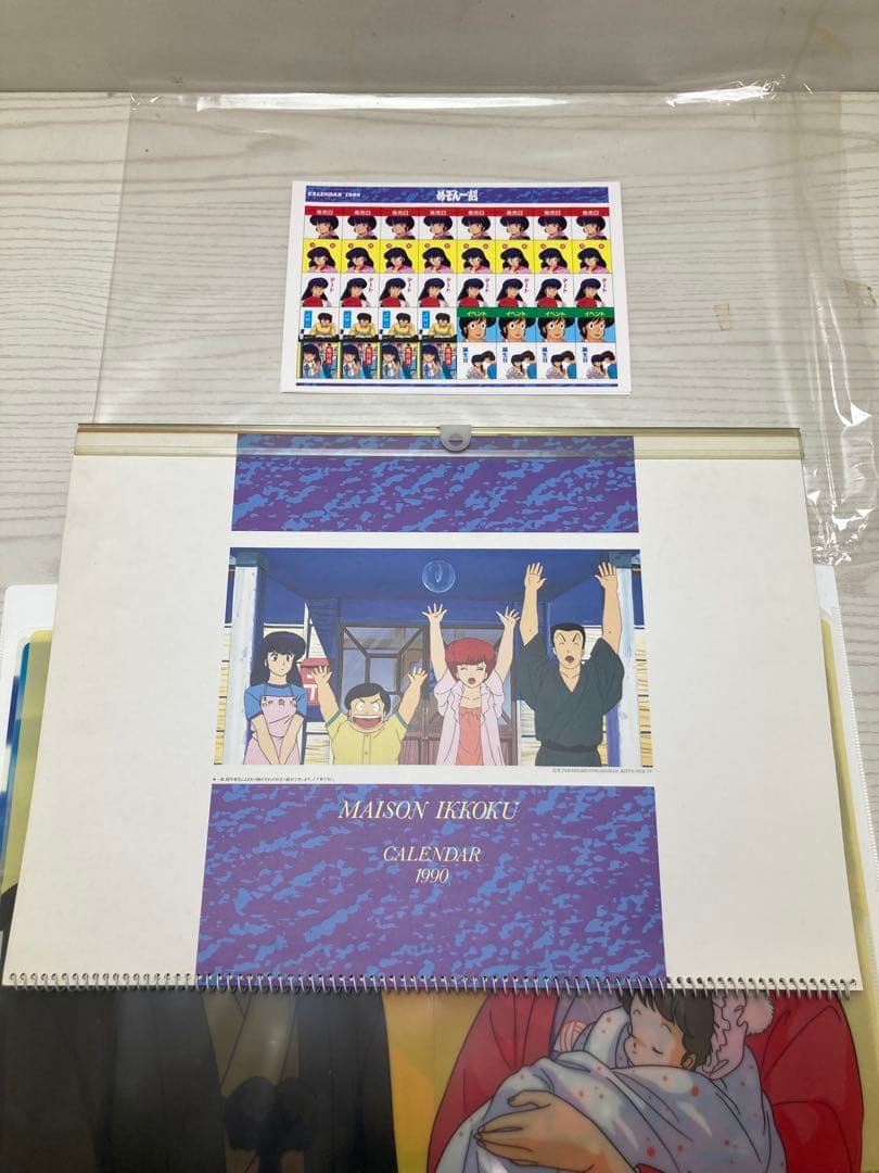 めぞん一刻　グッズセット12点　バラ売り不可