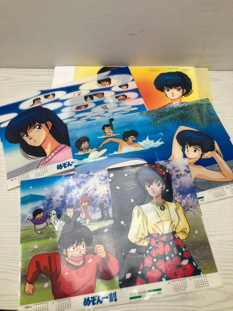 めぞん一刻　グッズセット12点　バラ売り不可