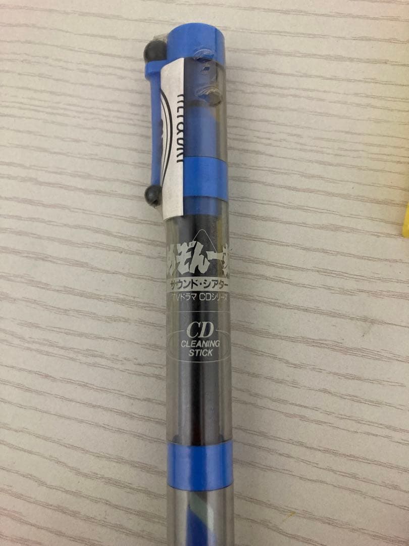 めぞん一刻　グッズセット12点　バラ売り不可