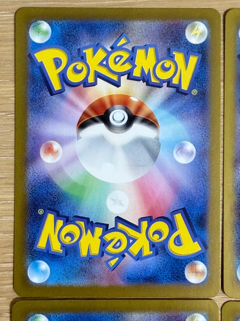 なかよしポフィン UR SV6 変幻の仮面 133/101