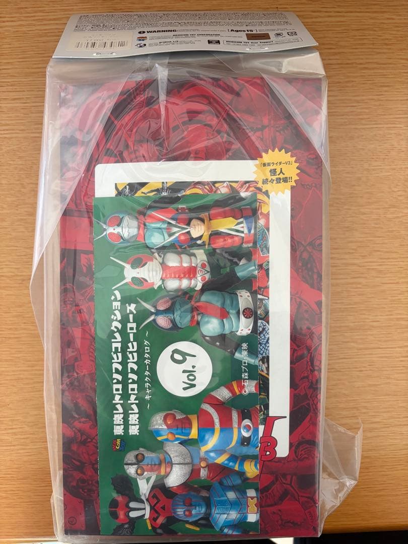 ライダーマン メディコムトイ ソフビ スタンダード フィギュア 未開封