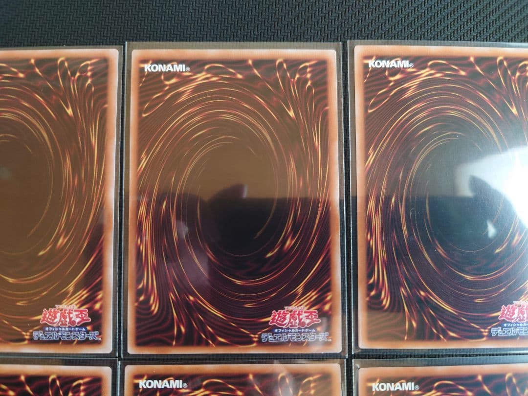 遊戯王 マジシャンズロッド 魂のもべ　他全6種　25thレア　ブラマジデッキ