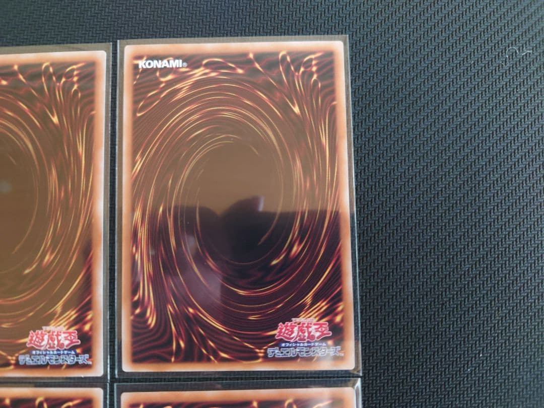 遊戯王 マジシャンズロッド 魂のもべ　他全6種　25thレア　ブラマジデッキ