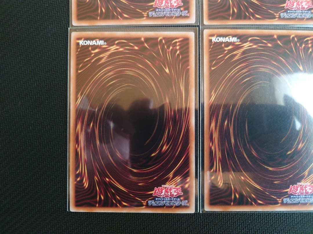 遊戯王 マジシャンズロッド 魂のもべ　他全6種　25thレア　ブラマジデッキ