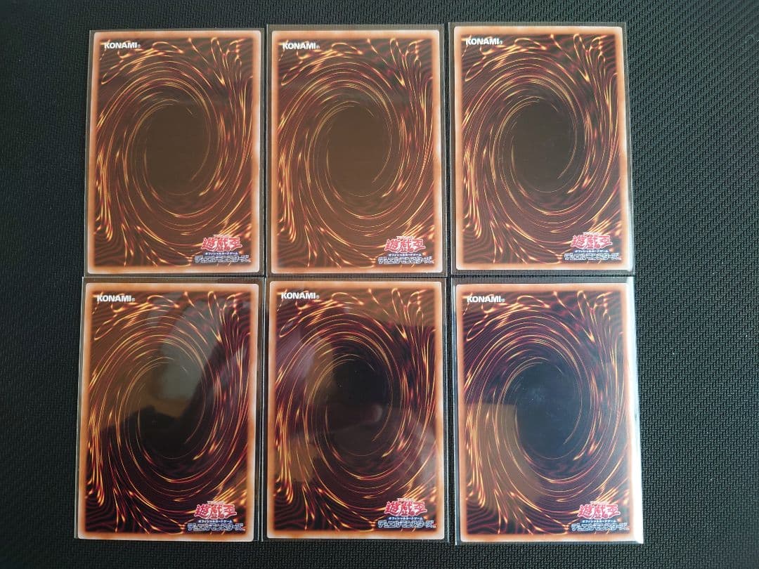 遊戯王 マジシャンズロッド 魂のもべ　他全6種　25thレア　ブラマジデッキ
