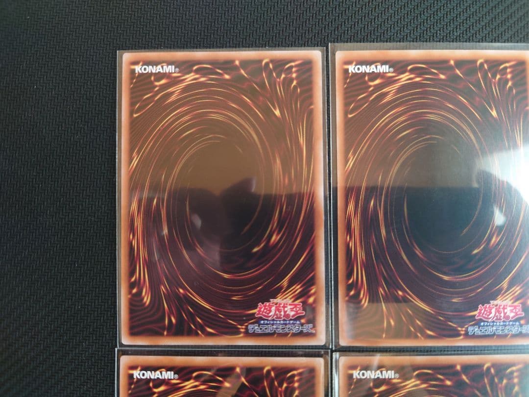 遊戯王 マジシャンズロッド 魂のもべ　他全6種　25thレア　ブラマジデッキ