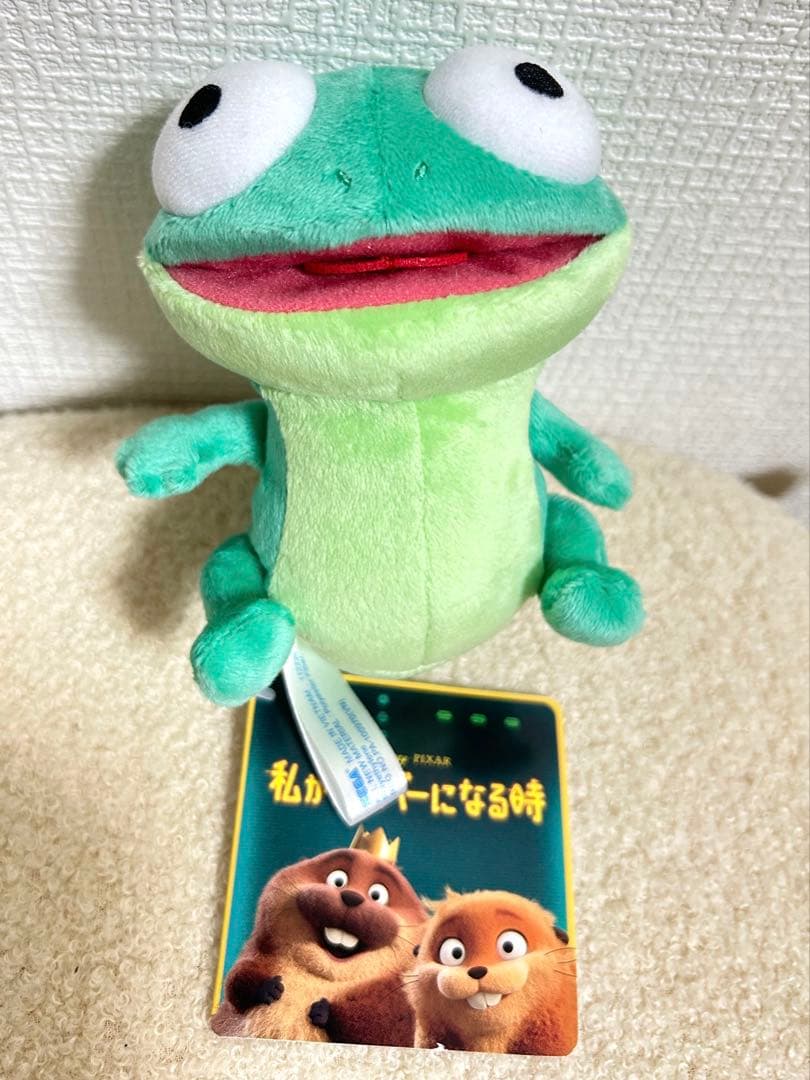 私がビーバーになる時 トム ぬいぐるみ