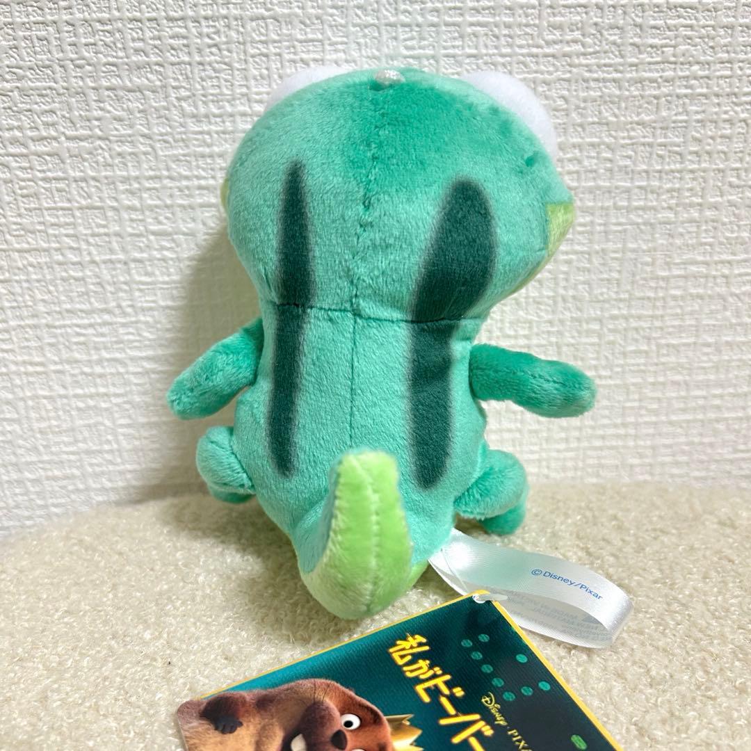 私がビーバーになる時 トム ぬいぐるみ