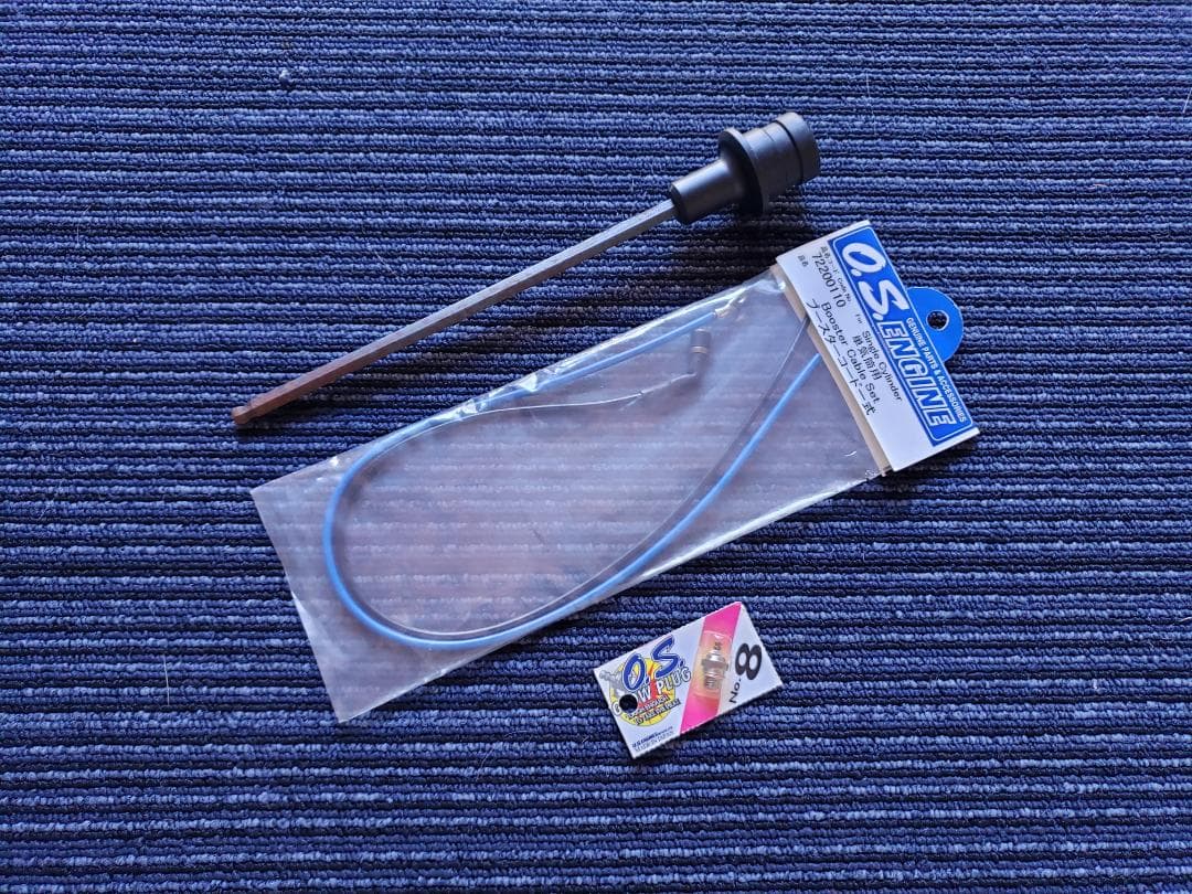 ⭐大幅限定割引・Amigo・エンジン RCヘリ 大型コクピット・TAYA