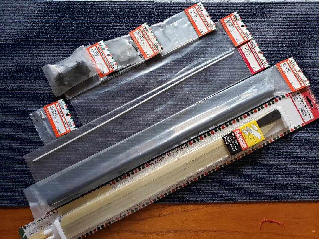 ⭐大幅限定割引・Amigo・エンジン RCヘリ 大型コクピット・TAYA