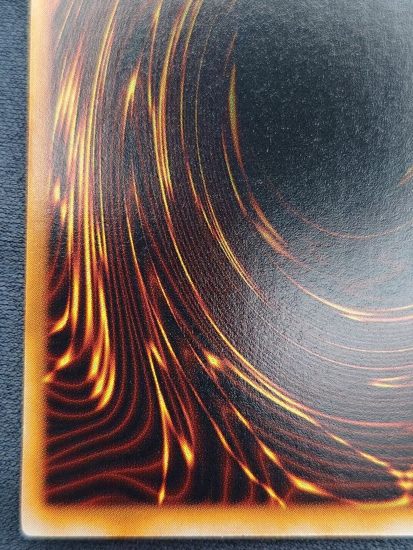 初期　ひびかた　シャインキャッスル