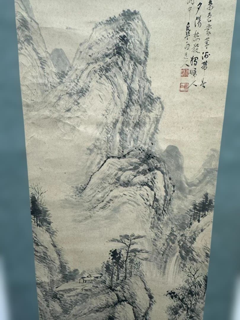 【真作】直原玉青 山水図「渓山吟行図」掛軸 共箱付き 現代南画の巨匠