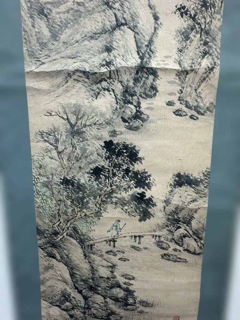 【真作】直原玉青 山水図「渓山吟行図」掛軸 共箱付き 現代南画の巨匠