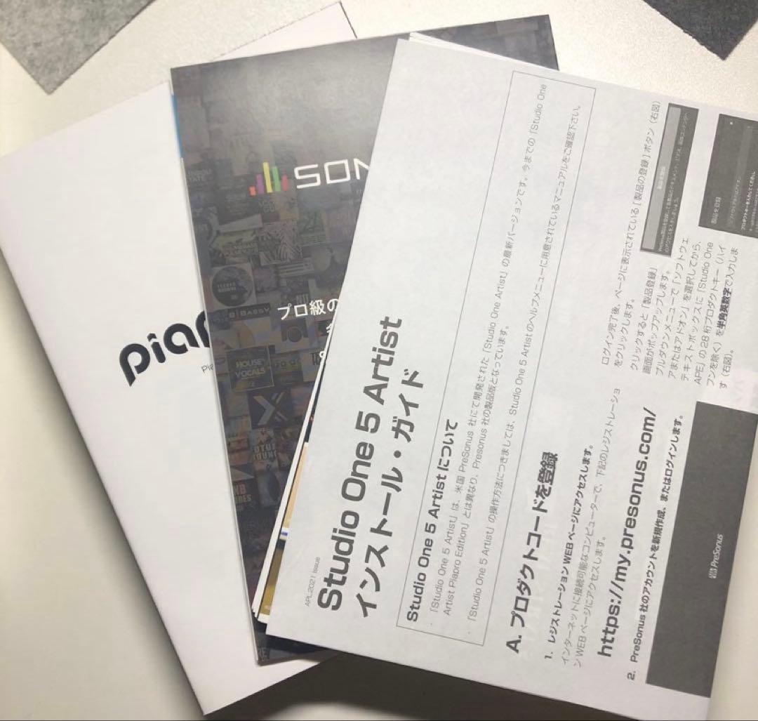 KAGAMINE RIN/LEN V4X(鏡音リン・レン V4X) ボカロ