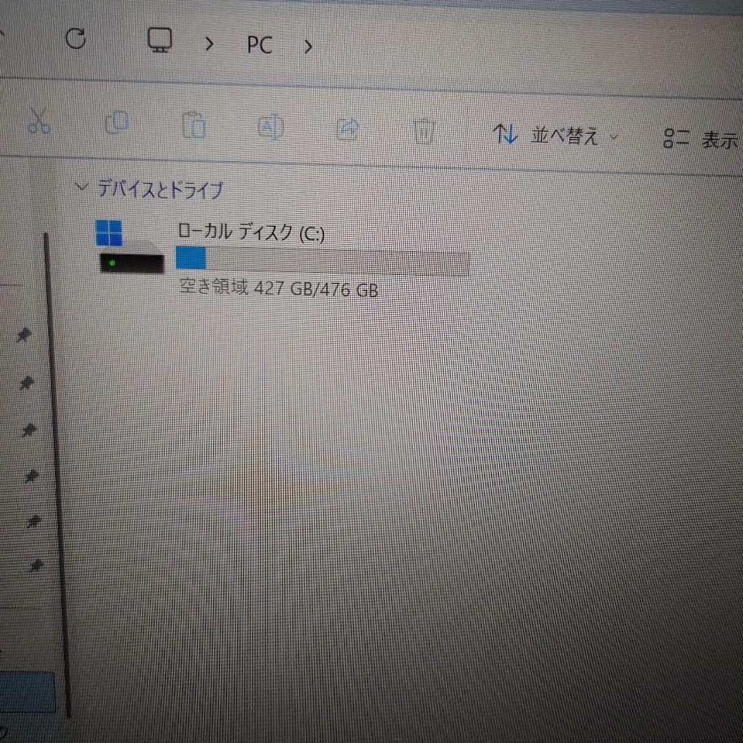 【高性能Corei7！】2.5K液晶！超希少 メモリ16GB【Office付き】