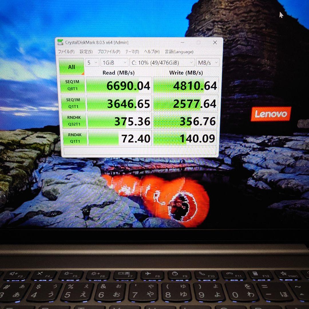 【高性能Corei7！】2.5K液晶！超希少 メモリ16GB【Office付き】