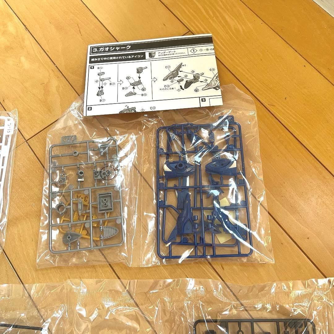 SMP 百獣戦隊ガオレンジャー　ガオキング