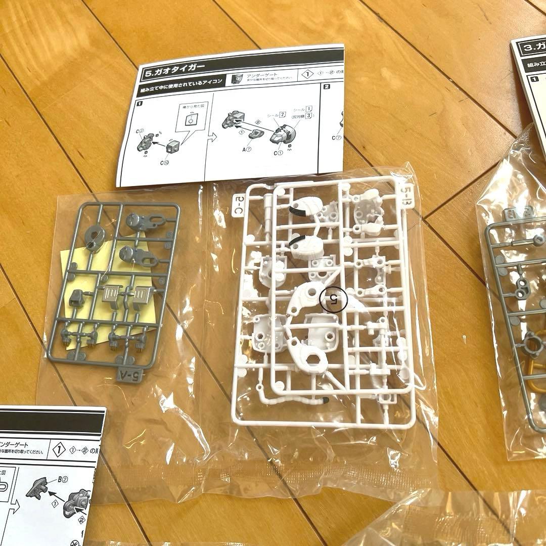 SMP 百獣戦隊ガオレンジャー　ガオキング