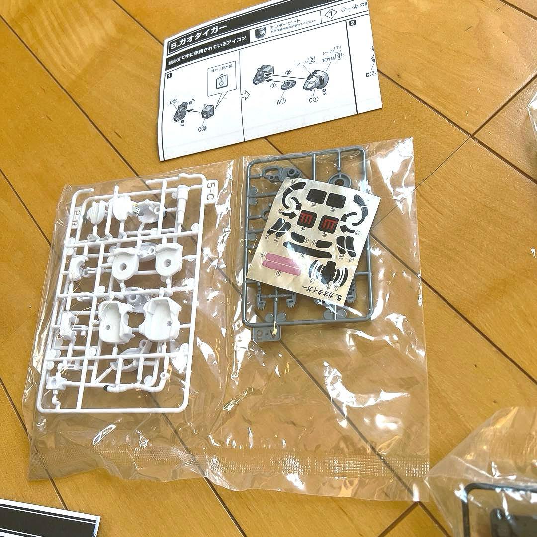 SMP 百獣戦隊ガオレンジャー　ガオキング