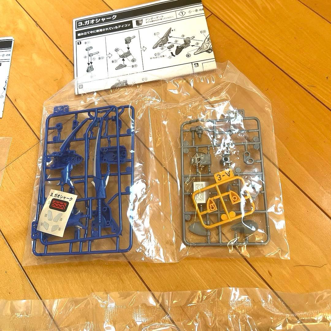 SMP 百獣戦隊ガオレンジャー　ガオキング