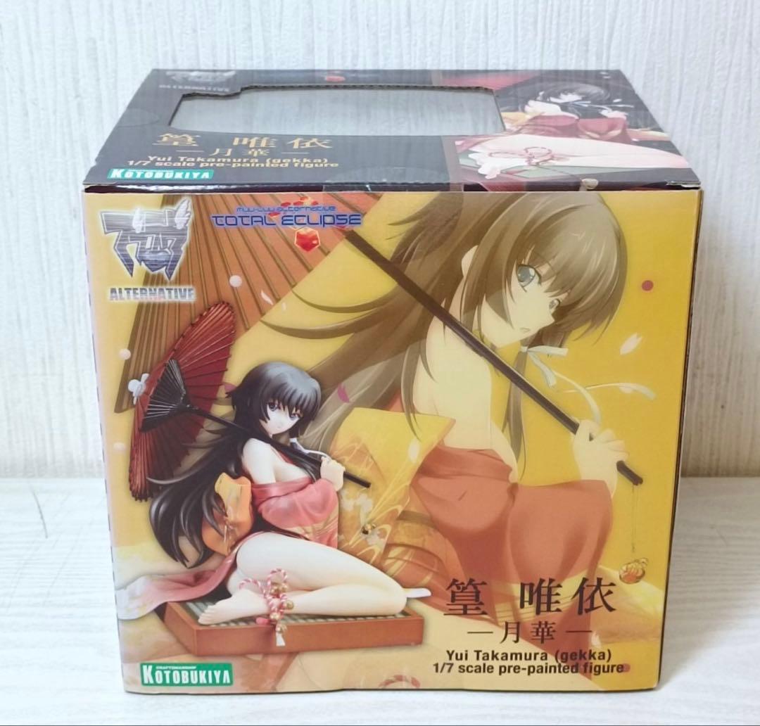 【未開封】篁唯依 -月華- 1/7完成品フィギュア コトブキヤ