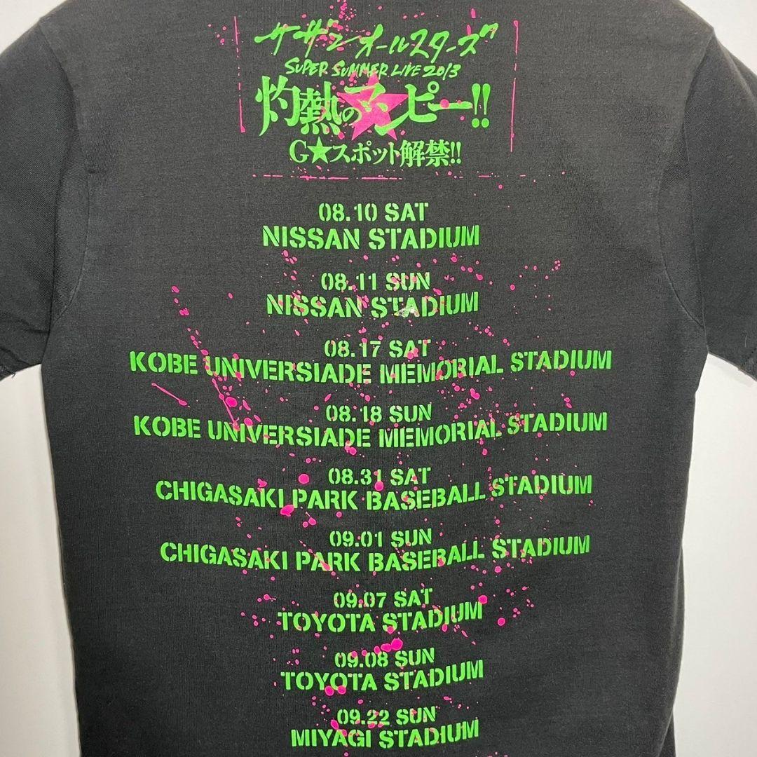 サザンオールスターズ　Tシャツ　サイズS　デカロゴ　グッズ　バンドT　歌手　古着