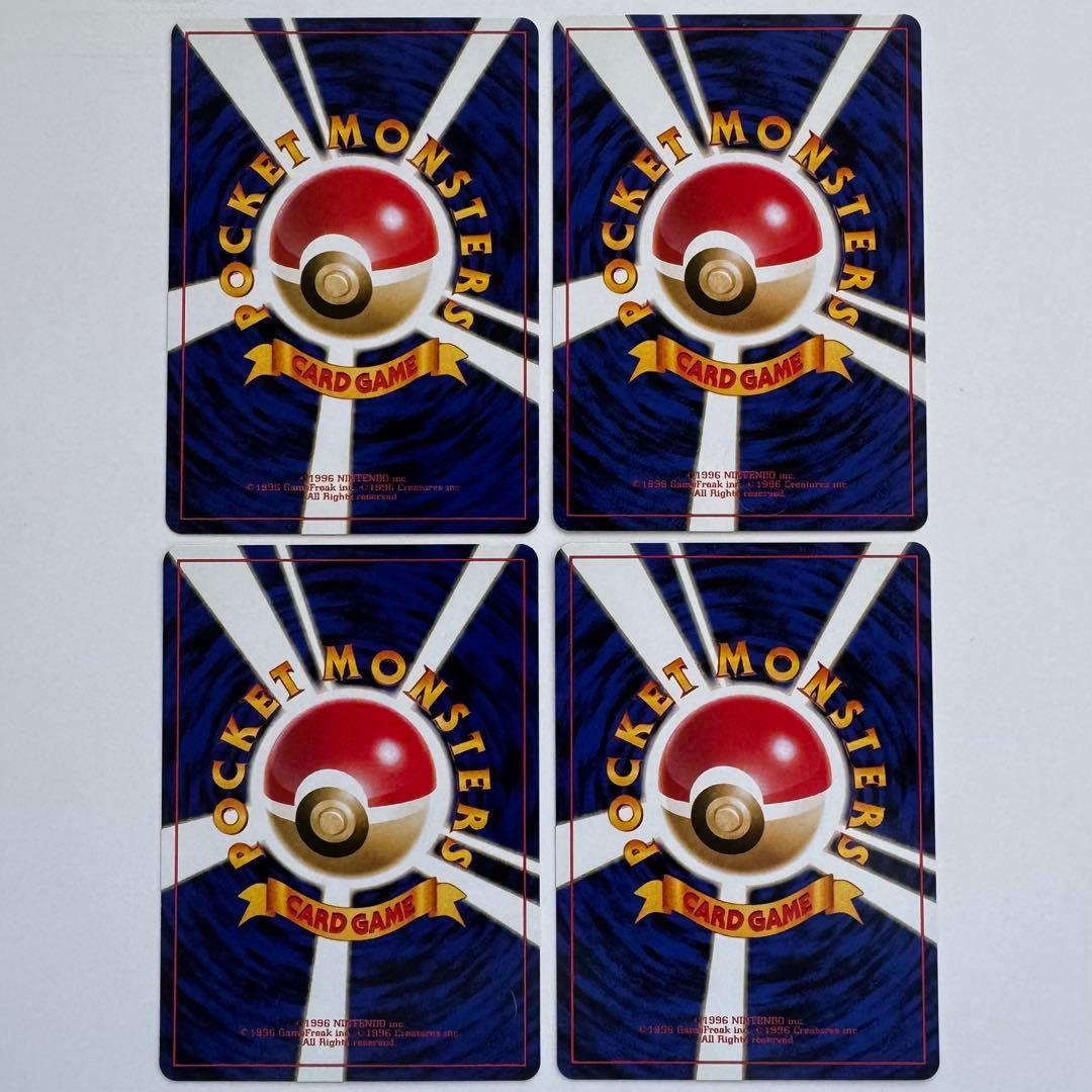 乃*様 【レトロ】ポケモンカード ファンクラブ　vol.1〜5　まとめ売り