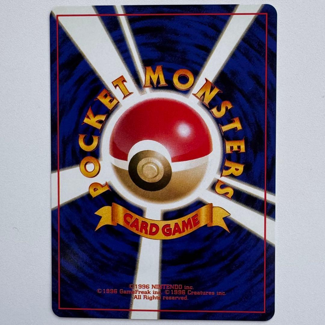 乃*様 【レトロ】ポケモンカード ファンクラブ　vol.1〜5　まとめ売り