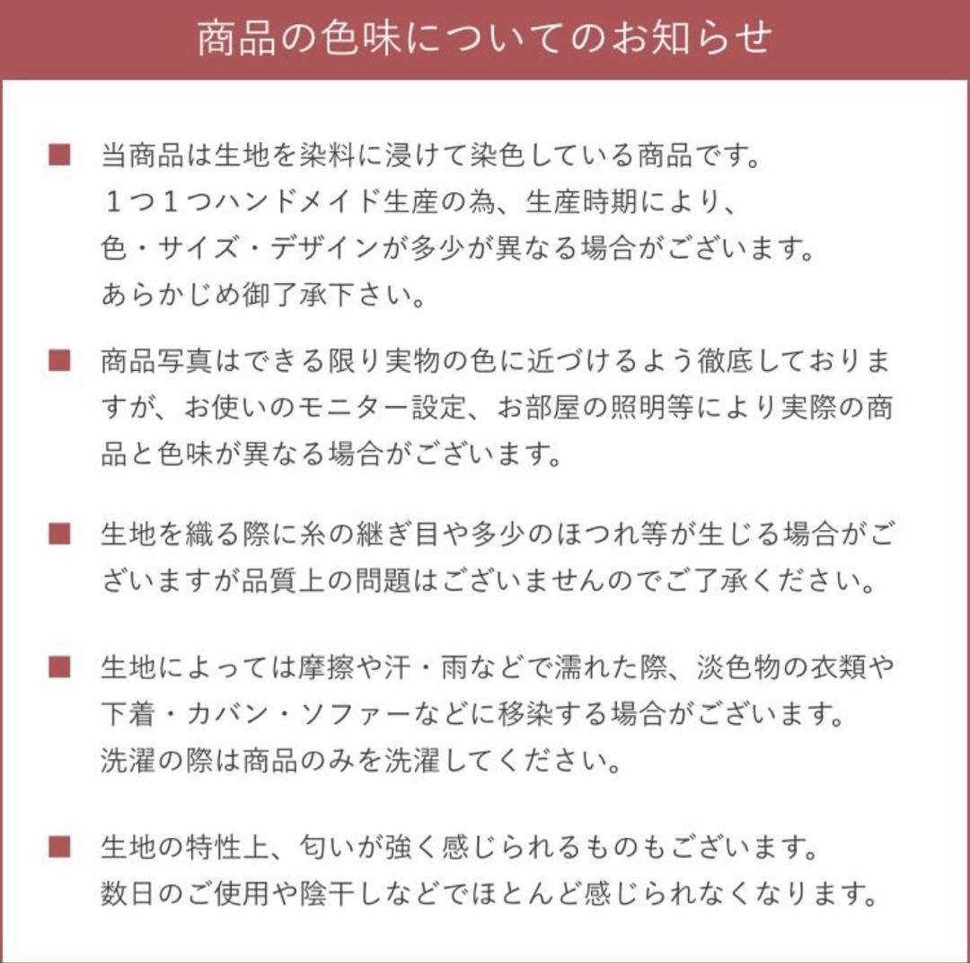 ツイードフリルバッグ