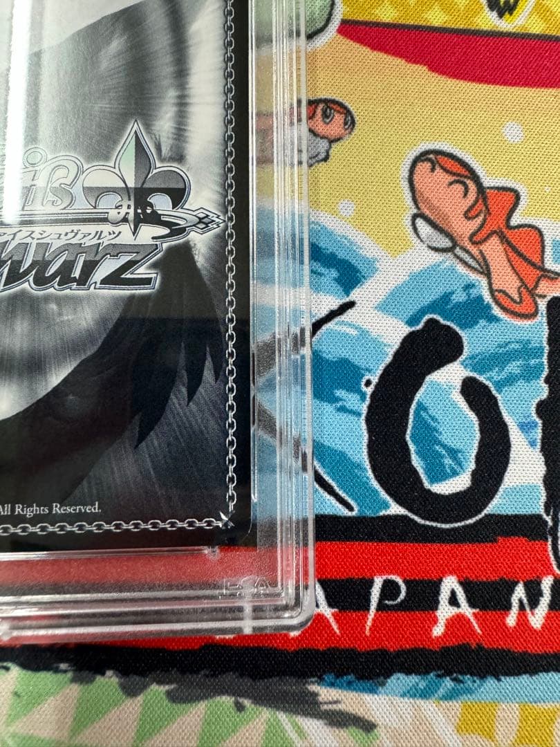 PSA10 ヴァイスシュヴァルツ　ブルーアーカイブ　飛鳥馬トキ　SP