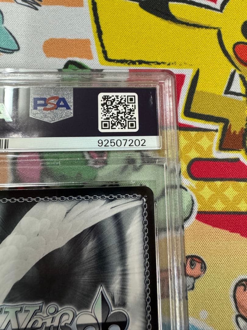 PSA10 ヴァイスシュヴァルツ　ブルーアーカイブ　飛鳥馬トキ　SP