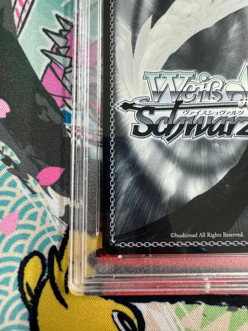 PSA10 ヴァイスシュヴァルツ　ブルーアーカイブ　飛鳥馬トキ　SP