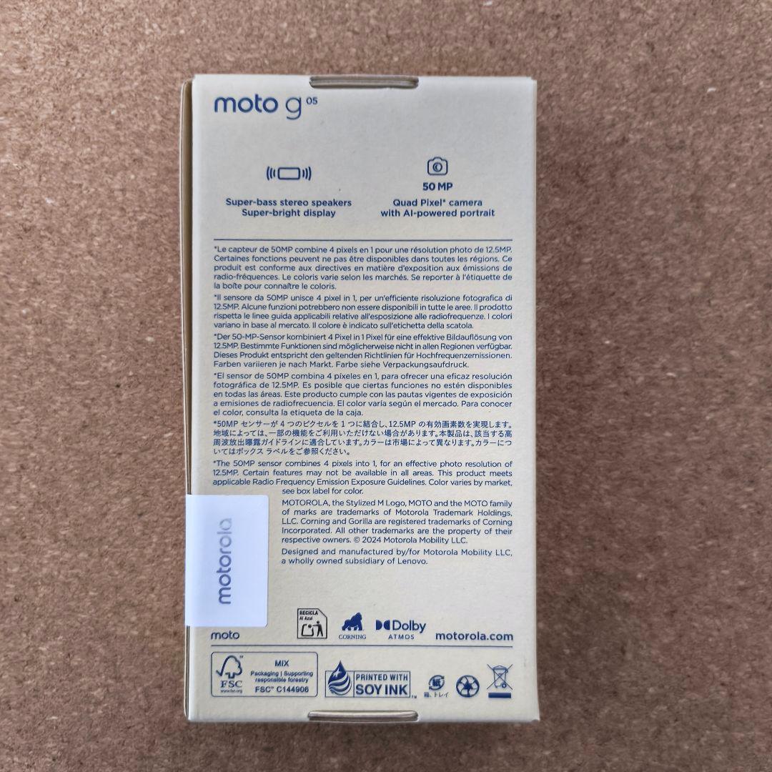 【新品未開封】moto g05 128GB