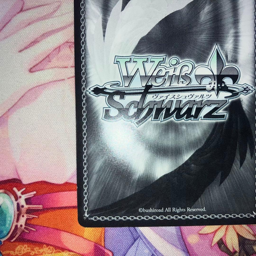 ヴァイスシュヴァルツ　ナビゲーション役 双葉/NAVI　サイン　SP