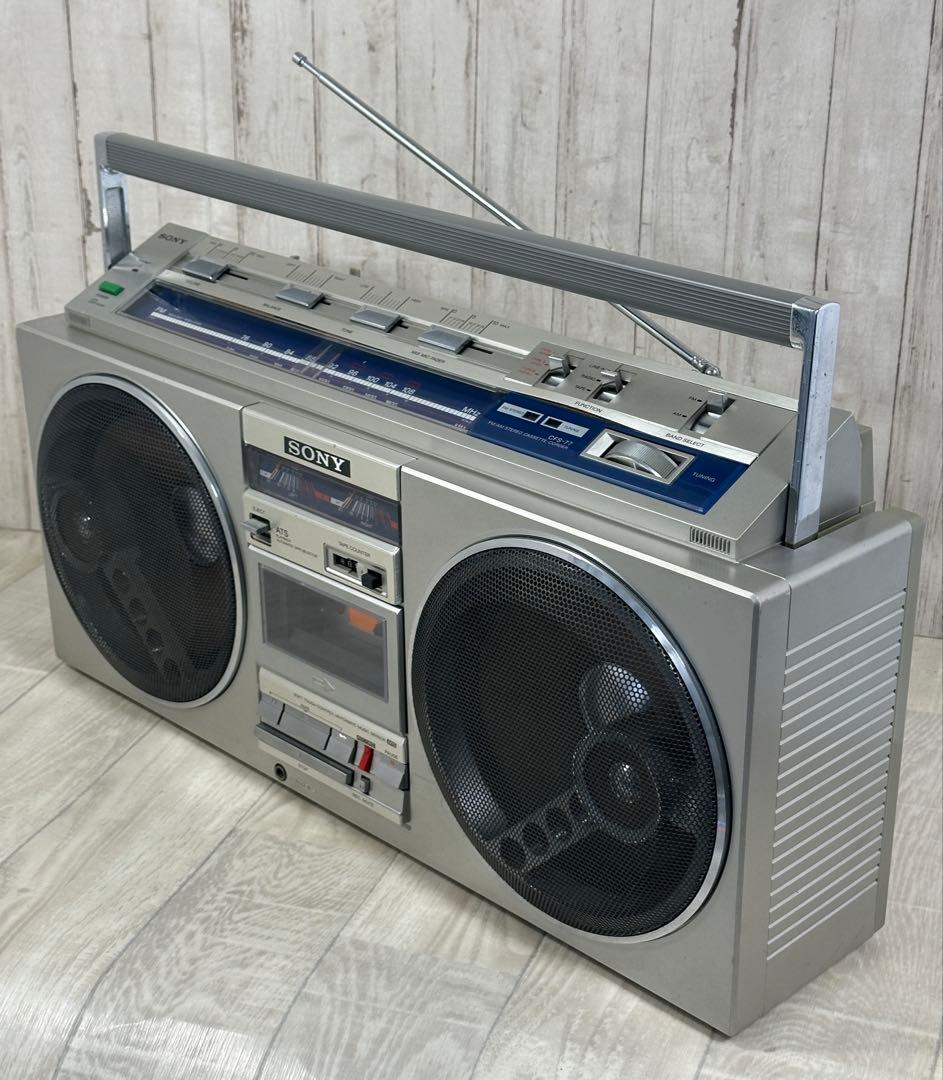 動作品　SONY ソニー ラジカセ CFS-77 昭和レトロ ラジオ　エナジー