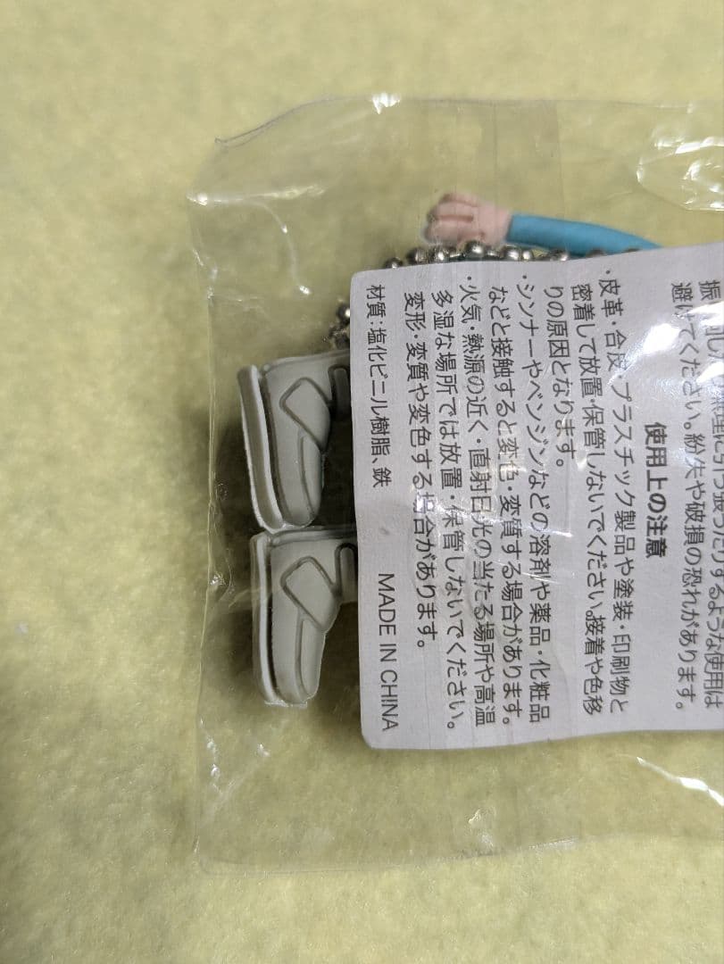 米津玄師　ガチャ　キーホルダー　リイシューオールスターズ　ウサギ(青)　うさぎ