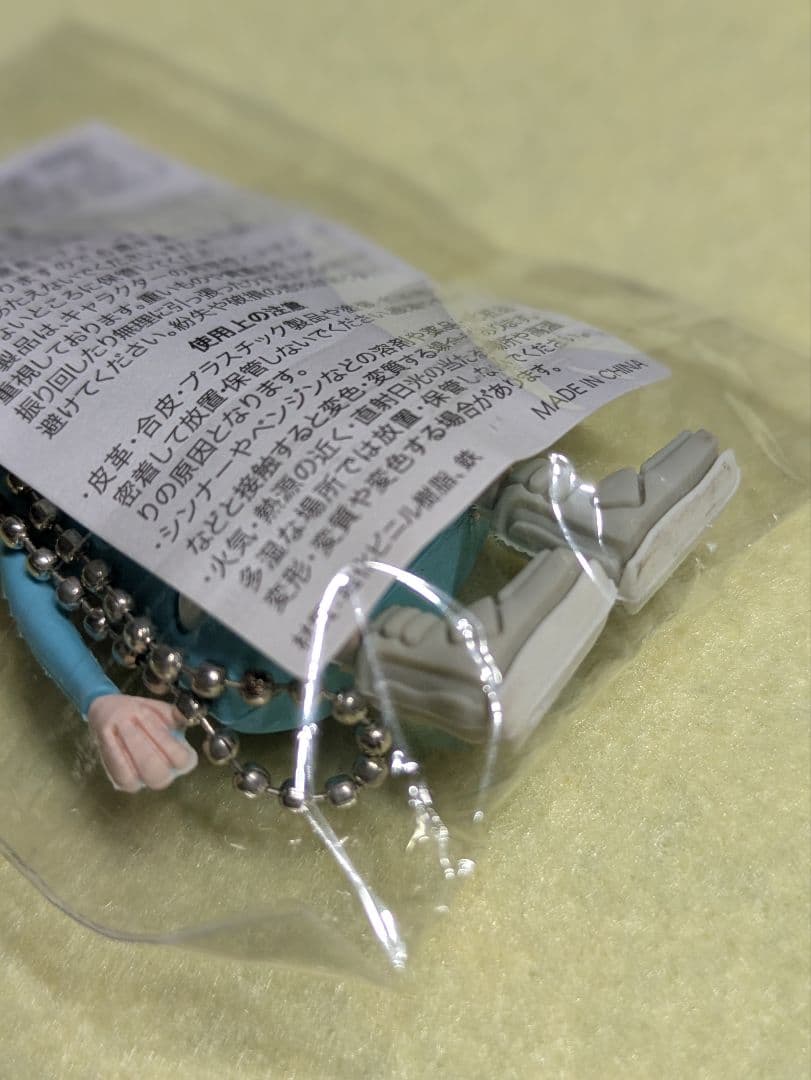 米津玄師　ガチャ　キーホルダー　リイシューオールスターズ　ウサギ(青)　うさぎ