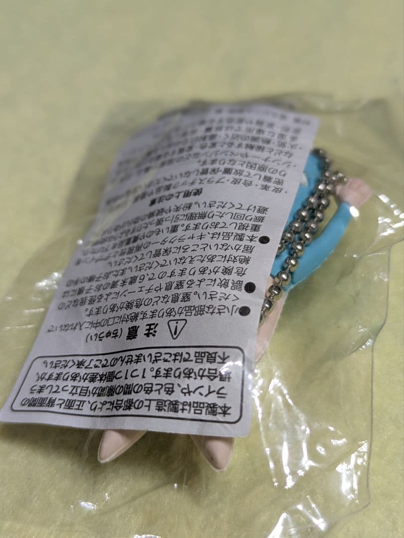 米津玄師　ガチャ　キーホルダー　リイシューオールスターズ　ウサギ(青)　うさぎ