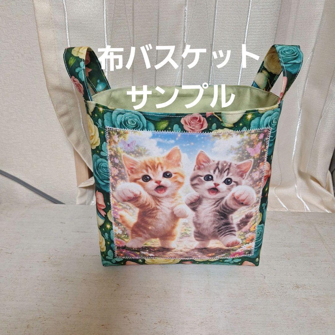 インコお守りパネル生地　ハンドメイド
