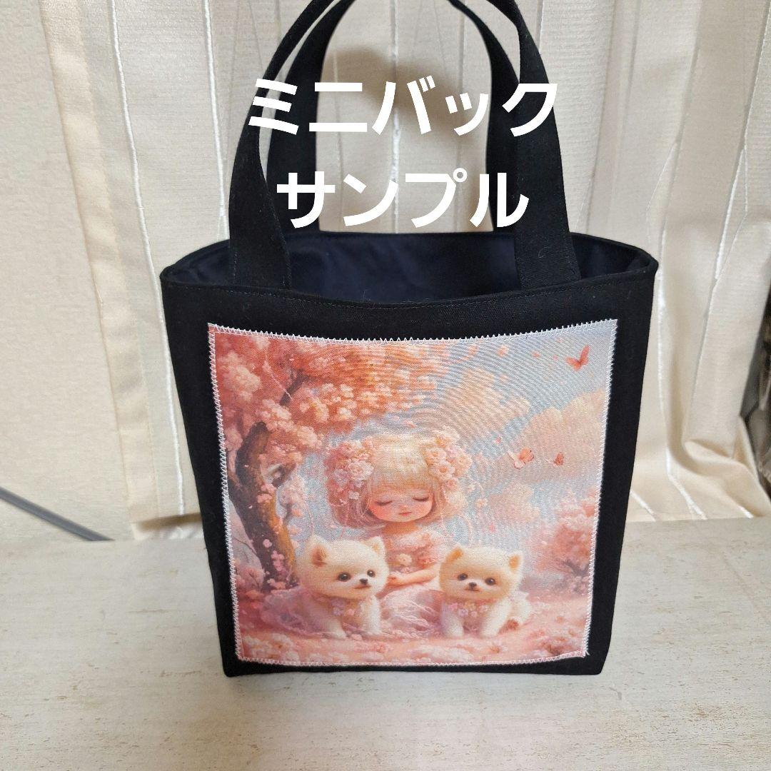 インコお守りパネル生地　ハンドメイド