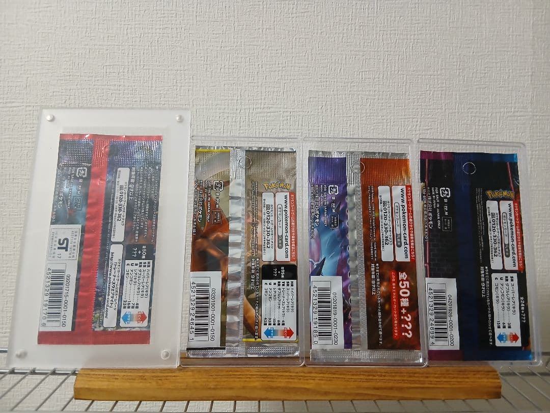 超次元の暴獣、名探偵ピカチュウ等　未開封パック　絶版