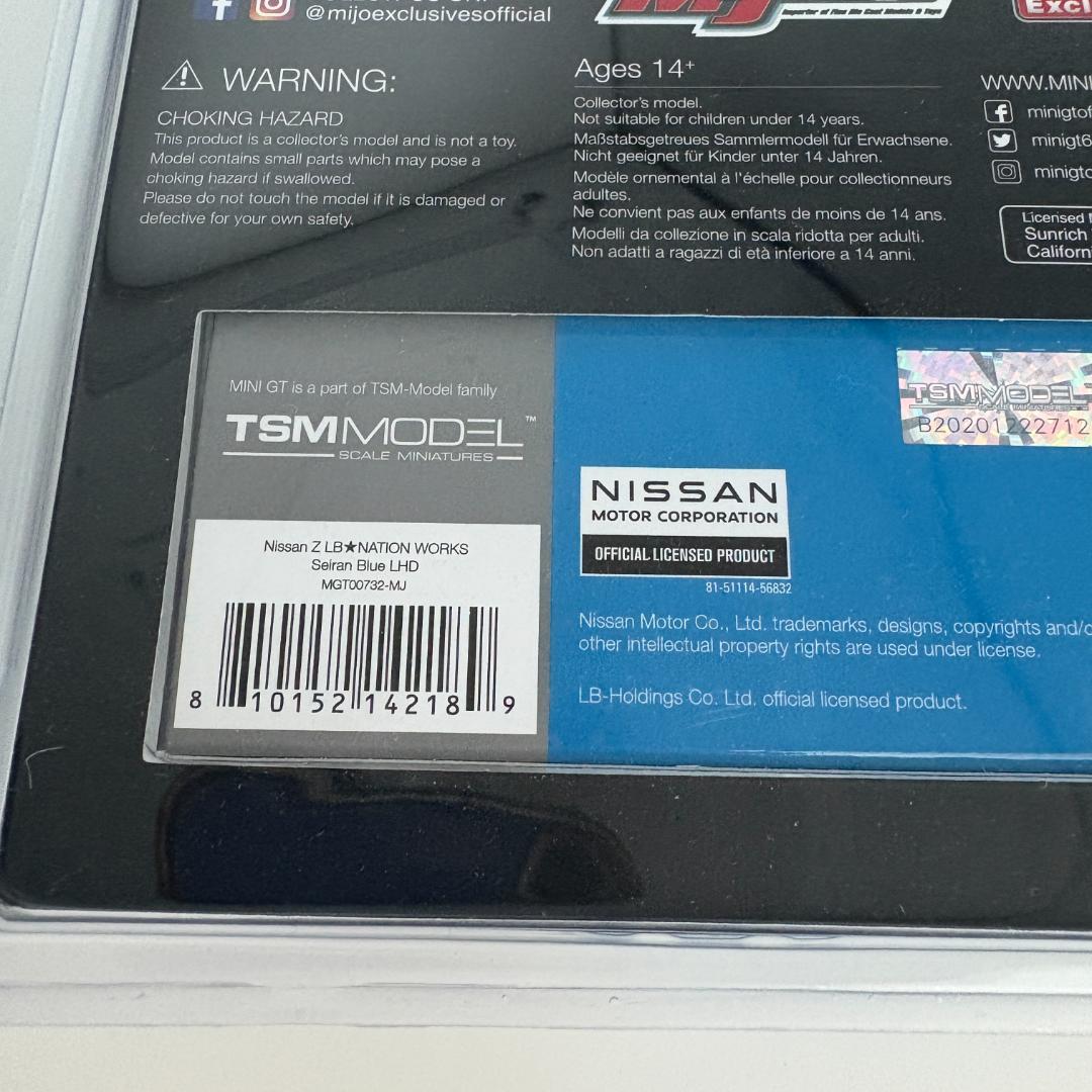 TSM MODEL MINI GT Seriers 1/64 4台セット